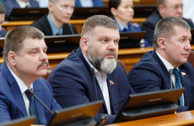 61-е заседание Законодательного Собрания Челябинской области