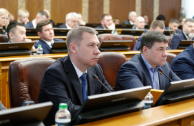 61-е заседание Законодательного Собрания Челябинской области