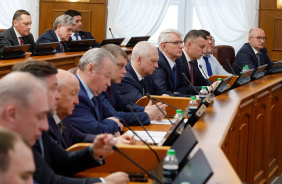 61-е заседание Законодательного Собрания Челябинской области