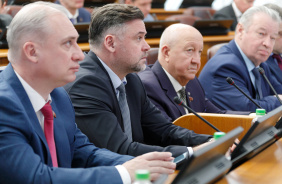 61-е заседание Законодательного Собрания Челябинской области