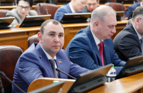 61-е заседание Законодательного Собрания Челябинской области