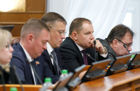 61-е заседание Законодательного Собрания Челябинской области