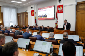 61-е заседание Законодательного Собрания Челябинской области