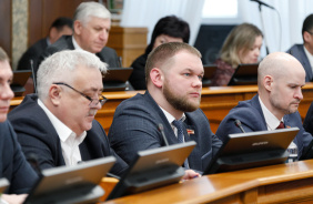 61-е заседание Законодательного Собрания Челябинской области