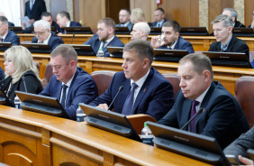 61-е заседание Законодательного Собрания Челябинской области