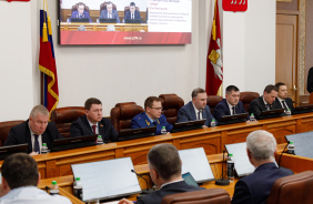 61-е заседание Законодательного Собрания Челябинской области