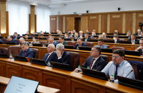 61-е заседание Законодательного Собрания Челябинской области