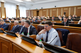 61-е заседание Законодательного Собрания Челябинской области