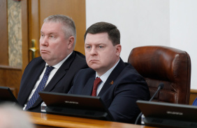 61-е заседание Законодательного Собрания Челябинской области