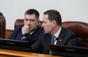 61-е заседание Законодательного Собрания Челябинской области