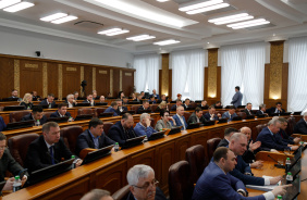 61-е заседание Законодательного Собрания Челябинской области