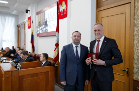 61-е заседание Законодательного Собрания Челябинской области