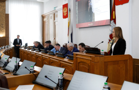 57-е заседание Законодательного Собрания Челябинской области
