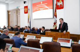 57-е заседание Законодательного Собрания Челябинской области
