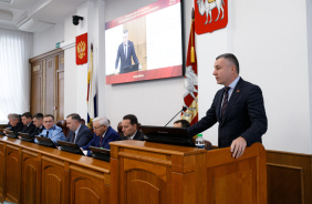 57-е заседание Законодательного Собрания Челябинской области
