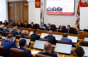 57-е заседание Законодательного Собрания Челябинской области