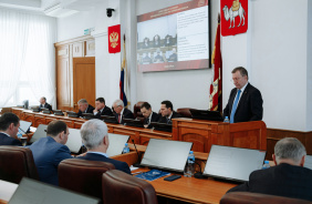 	47 заседание Законодательного Собрания Челябинской области