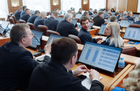	47 заседание Законодательного Собрания Челябинской области