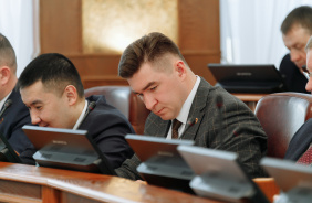 	47 заседание Законодательного Собрания Челябинской области