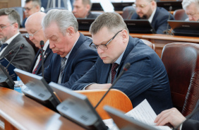 	47 заседание Законодательного Собрания Челябинской области