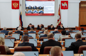 	47 заседание Законодательного Собрания Челябинской области