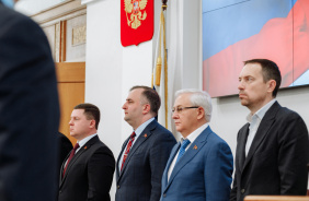 46 заседание Законодательного Собрания Челябинской области