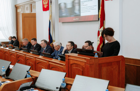46 заседание Законодательного Собрания Челябинской области