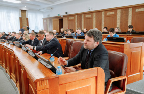 46 заседание Законодательного Собрания Челябинской области
