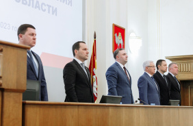 44 заседание Законодательного Собрания Челябинской области