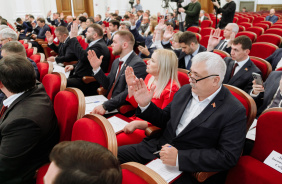 44 заседание Законодательного Собрания Челябинской области