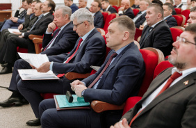 44 заседание Законодательного Собрания Челябинской области