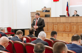 44 заседание Законодательного Собрания Челябинской области