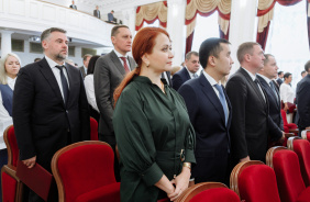 43-е заседание Законодательного Собрания
