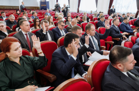 43-е заседание Законодательного Собрания