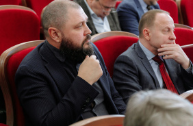 43-е заседание Законодательного Собрания