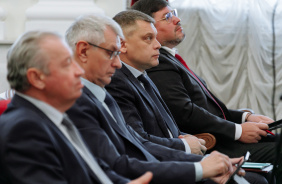 43-е заседание Законодательного Собрания