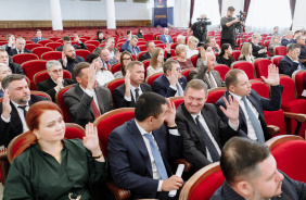 43-е заседание Законодательного Собрания