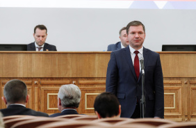 43-е заседание Законодательного Собрания
