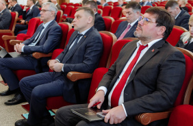 43-е заседание Законодательного Собрания