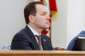 43-е заседание Законодательного Собрания