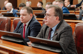 45 заседание Законодательного Собрания Челябинской области