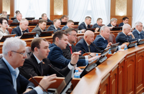 45 заседание Законодательного Собрания Челябинской области