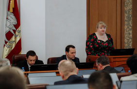 45 заседание Законодательного Собрания Челябинской области