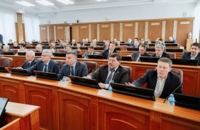 45 заседание Законодательного Собрания Челябинской области