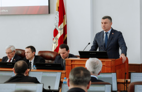 45 заседание Законодательного Собрания Челябинской области