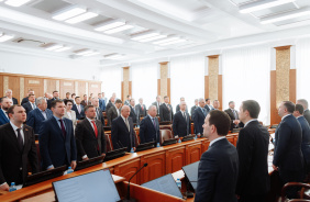 45 заседание Законодательного Собрания Челябинской области