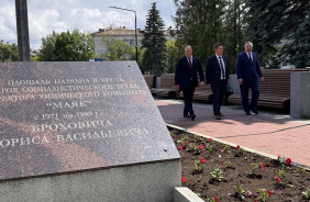 Рабочая поездка Олега Гербера в Озерск