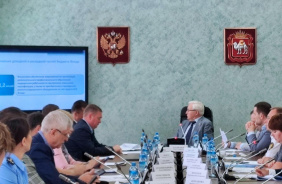 Заседание комитета Законодательного Собрания по бюджету и налогам