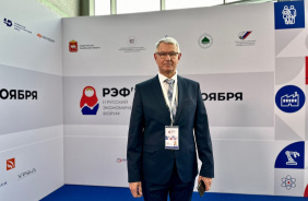 Депутаты Законодательного Собрания принимают участие в работе II Русского экономического форума