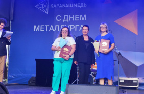 Павел Киселев и Елена Тарасова поздравили работников металлургических предприятий своего округа с профессиональным праздником